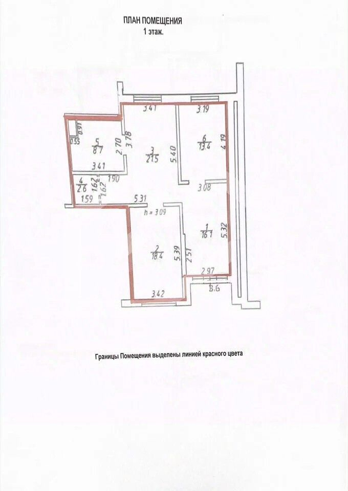 Аренда ПСН Бутово рп, Парковая (Южная Битца мкр.) ул