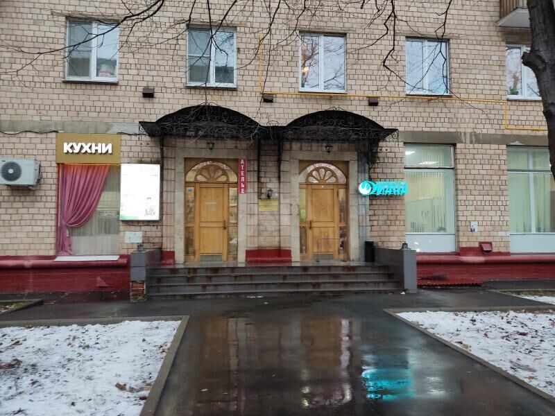 Аренда офиса Строителей ул,  д. 3