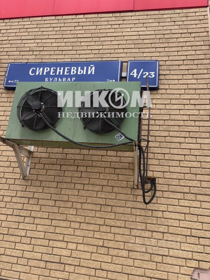 Продажа 1-комн квартиры на вторичном рынке Сиреневый бульвар, 4/23