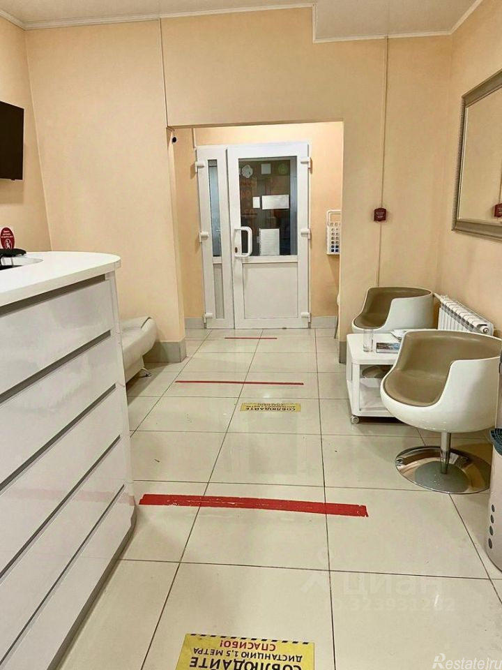 Продажа ПСН улица Новаторов,  д. 6