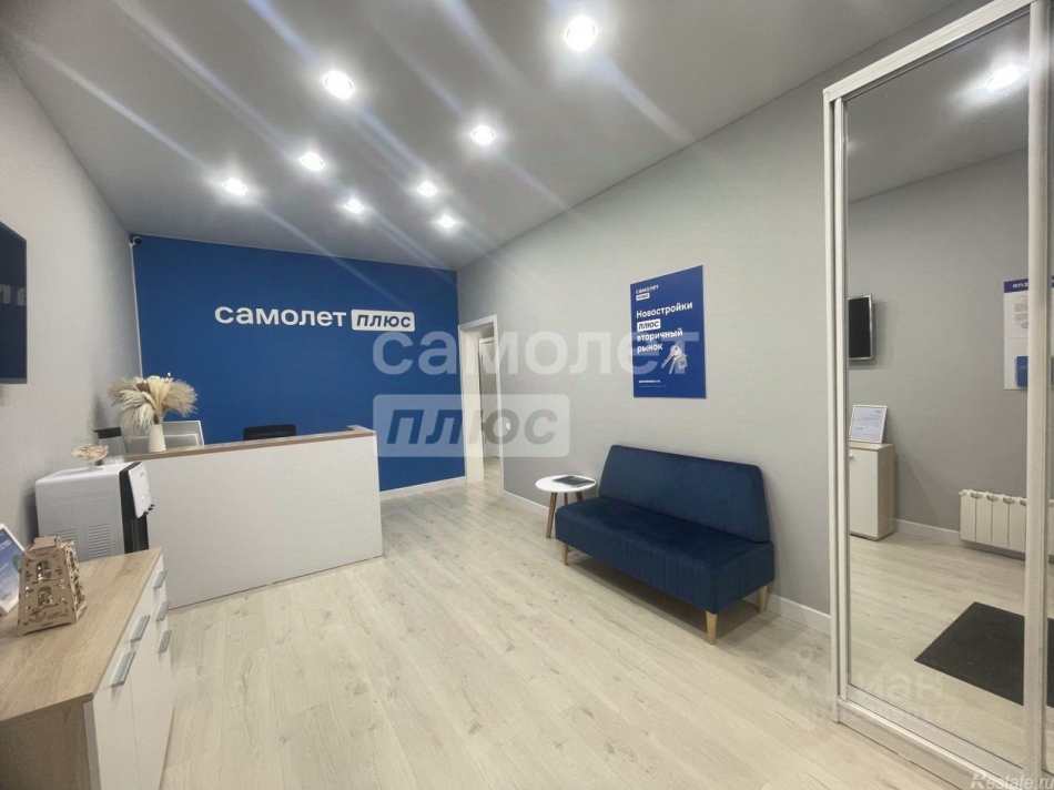 Аренда офиса Люберцы, ул 3-е почтовое отделение,  д. 90