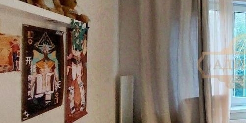 3-комн квартира Ключевая улица, 29