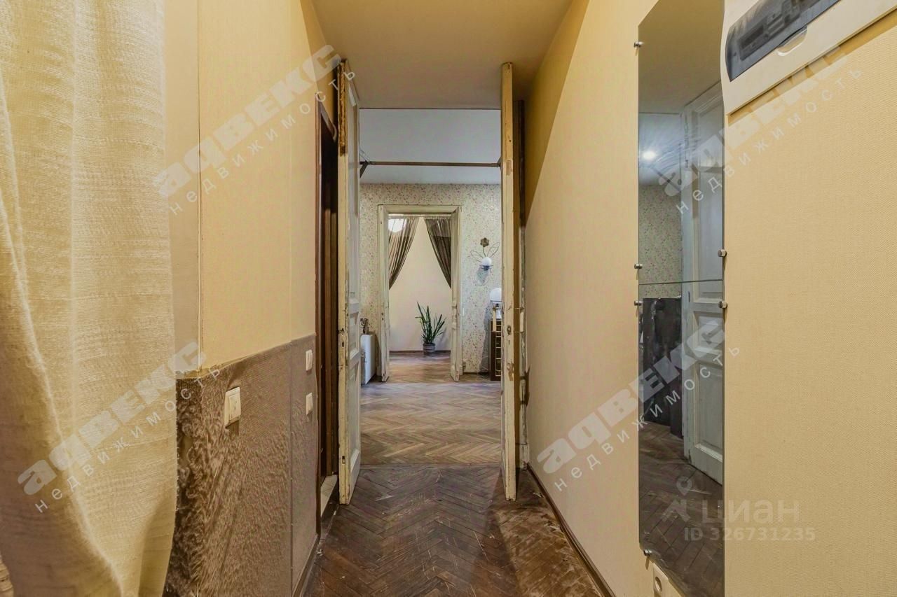 Продажа 3-комн квартиры на вторичном рынке Дмитровский переулок, 13