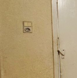 Продажа 2-комн квартиры на вторичном рынке Некрасовская улица, 9