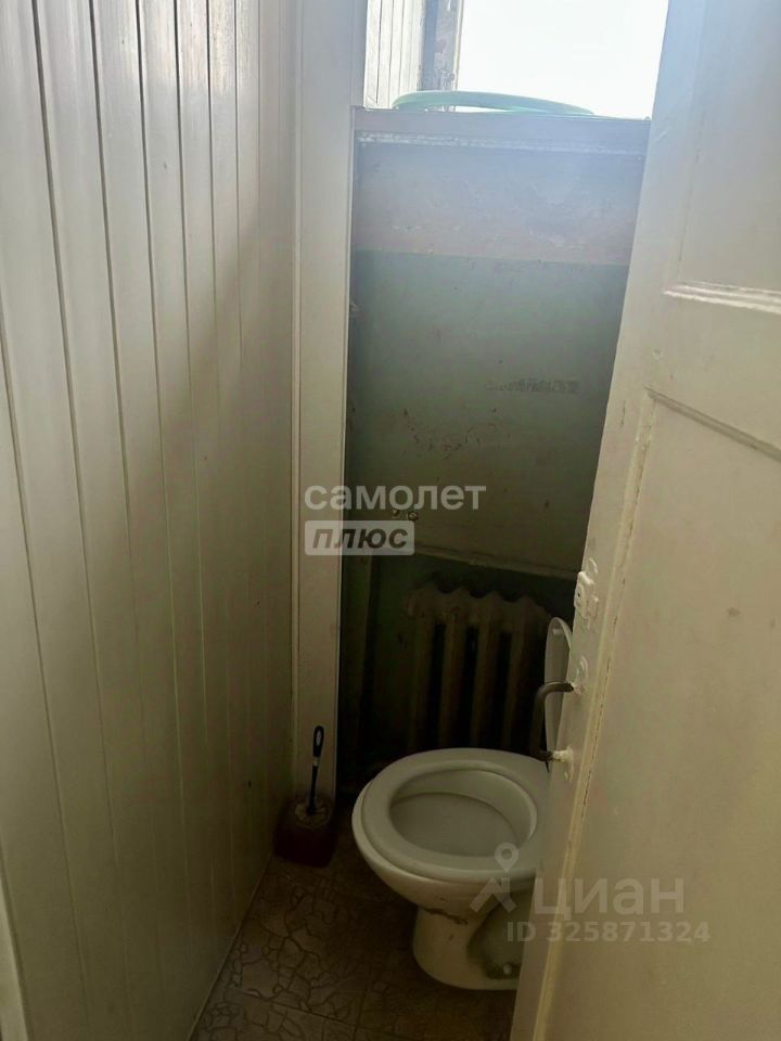 Продажа комнаты Городская улица, 5