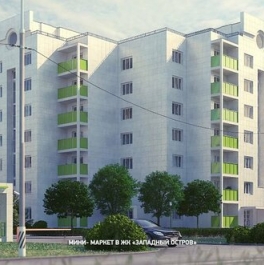 Продажа 3-комн квартиры на вторичном рынке Бузланово, , Красногорск, мкр Западный остров,  д. 1