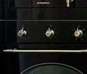 Продать Квартиры вторичка улица Гончарова, 13   