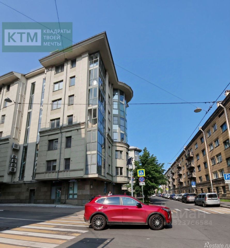 Продажа офиса Посадская Б. ул,  д. 12