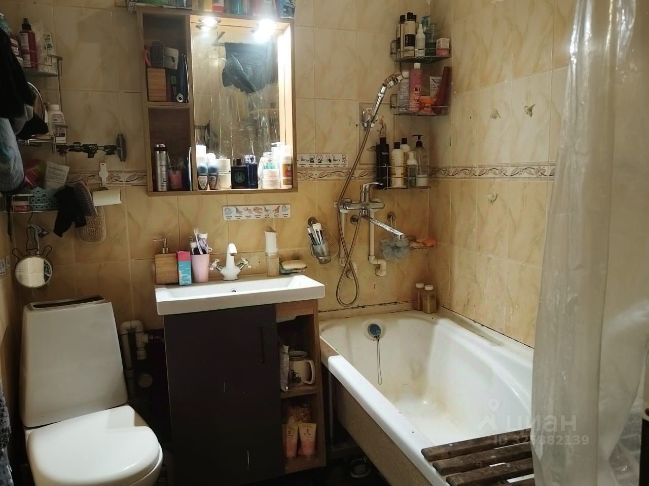 Продажа 2-комн квартиры на вторичном рынке Орехово-Зуево, улица Кирова,  д. 27В