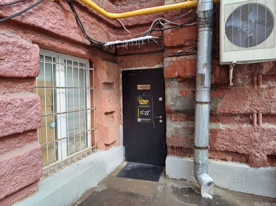 Продажа ПСН Комсомольский пр-кт,  д. 41