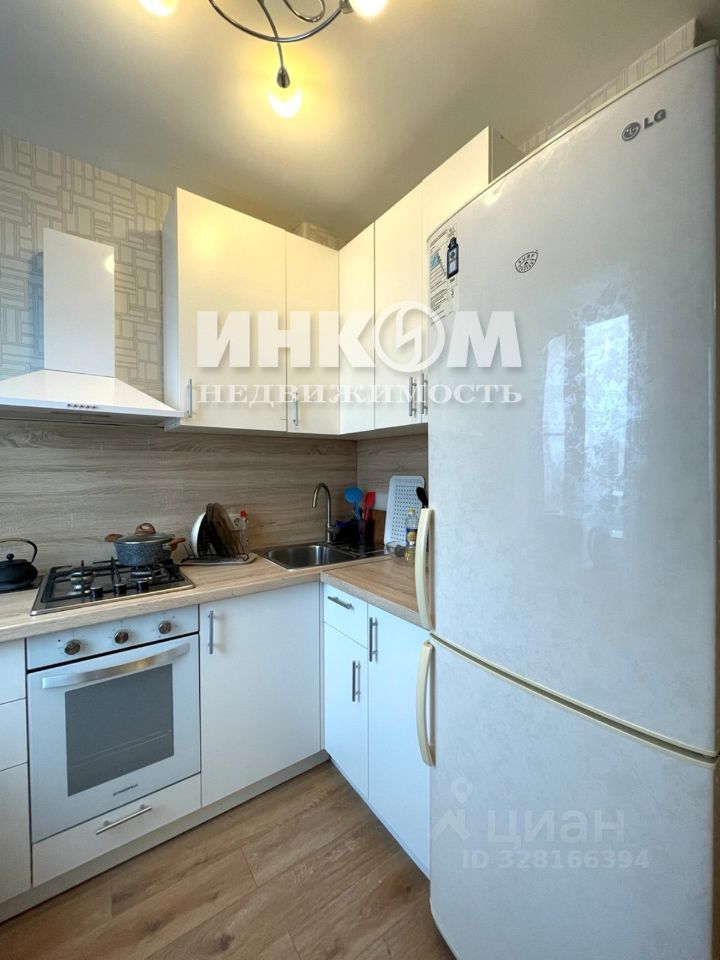 Продажа 1-комн квартиры на вторичном рынке улица Кубинка, 15К2