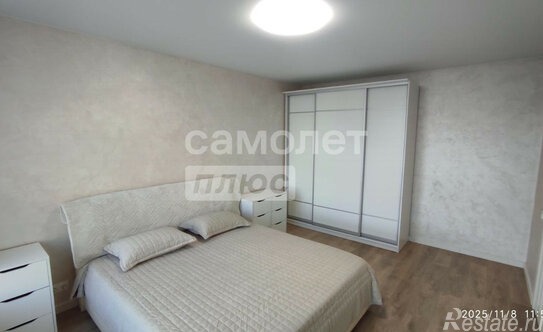 Продажа 1-комн квартиры на вторичном рынке Реутов, улица Ленина