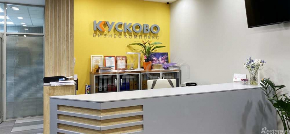Аренда офиса улица Кусковская,  д. 20А