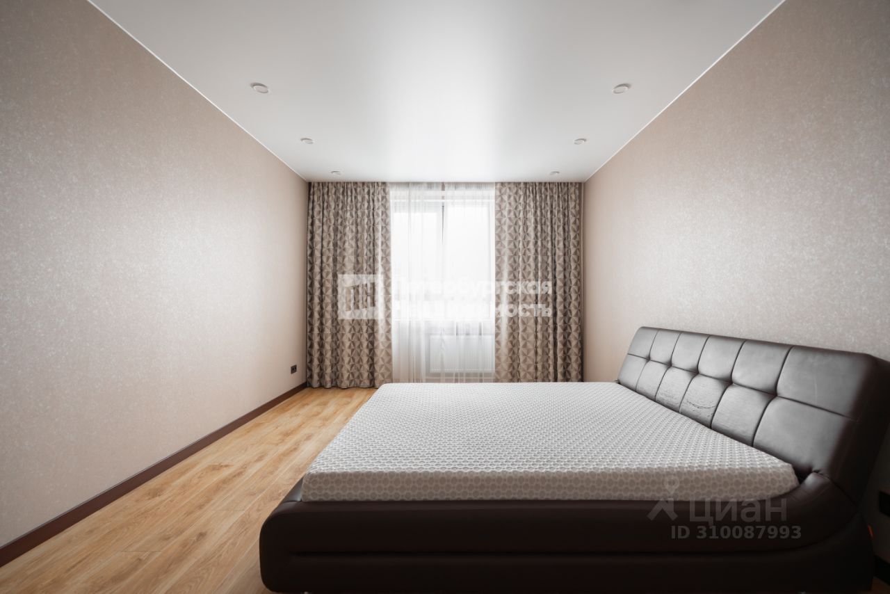 Продажа 1-комн квартиры на вторичном рынке Уральская улица, 6