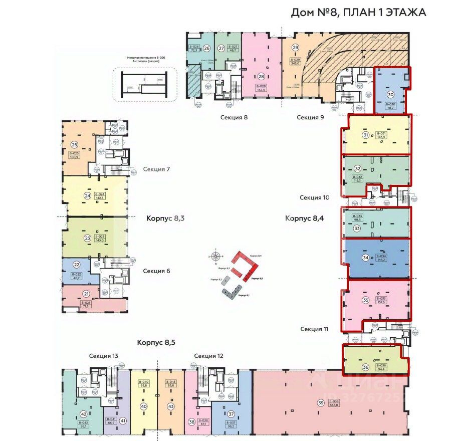 Продажа ПСН Скандинавский б-р,  д. 17