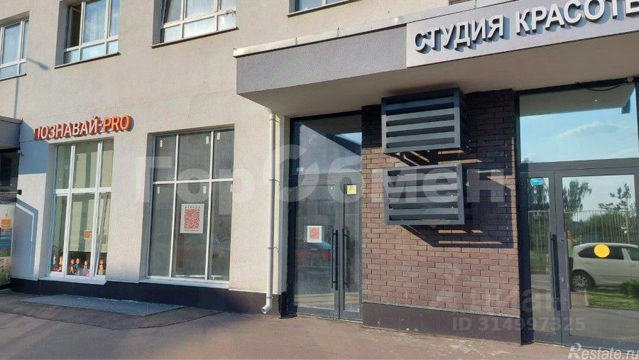 Продажа ПСН улица Потаповская Роща,  д. 26 к3