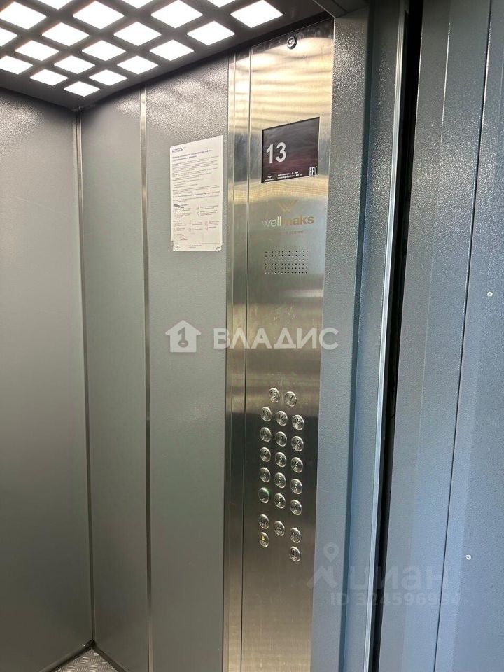 Продажа 1-комн квартиры на вторичном рынке Анадырский проезд, 77