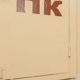 Продажа 3-комн квартиры на вторичном рынке Бассейная ул, д. 53 Продажа 3-комн квартиры на вторичном рынке Бассейная ул, д. 53