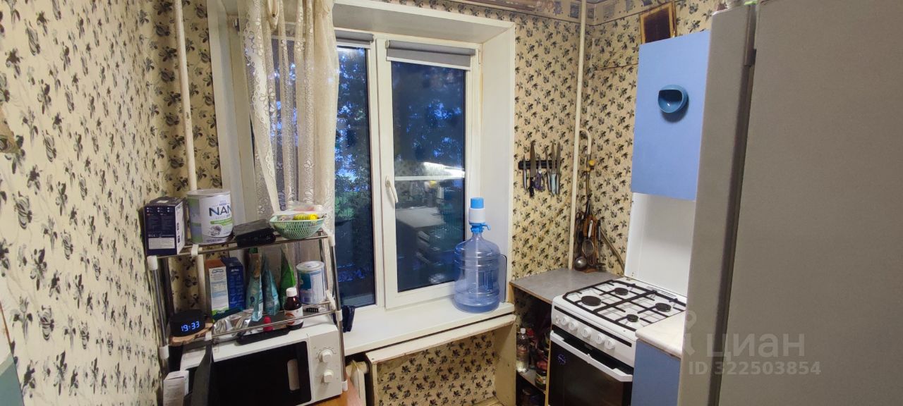 Продажа 1-комн квартиры на вторичном рынке Подрезково мкр, улица Мира, 3