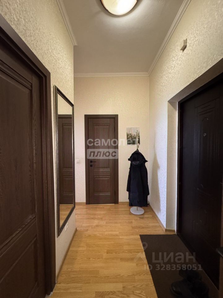 Продажа 1-комн квартиры на вторичном рынке Видное, улица Березовая, 3