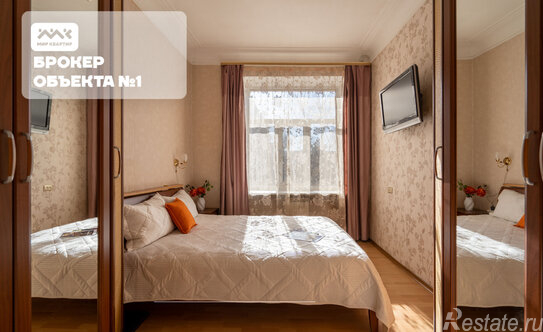 Продажа 3-комн квартиры на вторичном рынке ул Стахановцев,  д. 9а