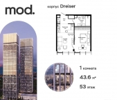 Продать Квартиры в новостройке внутригородская территория муниципальный округ Марьина Роща, 4-я улица Марьиной Рощи, дом 10   