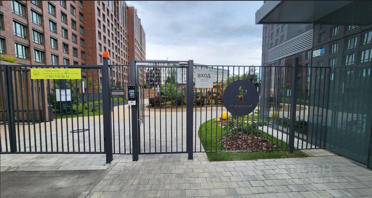 Продажа 5-комн квартиры на вторичном рынке шоссе Революции, 3к2