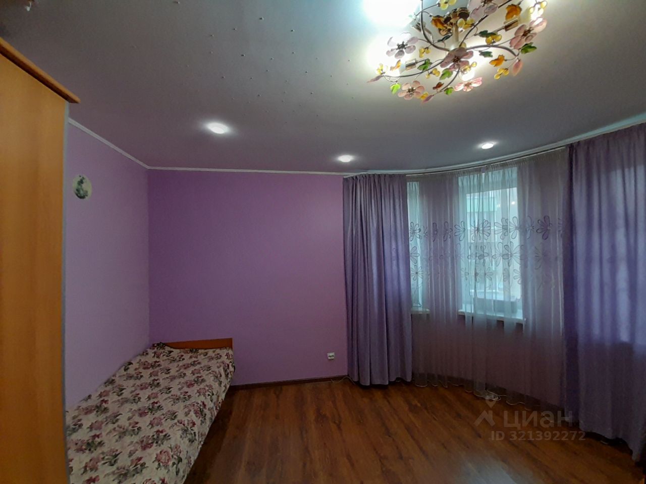 Продажа 3-комн квартиры на вторичном рынке Электрогорск, улица Пионерская, 3