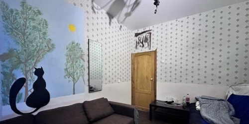 3-комн квартира улица Блохина,  д. 12
