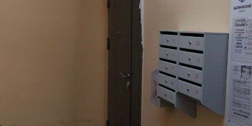 3-комн квартира улица Комсомола, 15