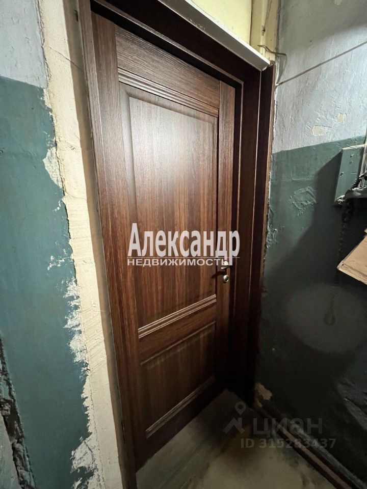 Продажа комнаты улица Маяковского, 19/15