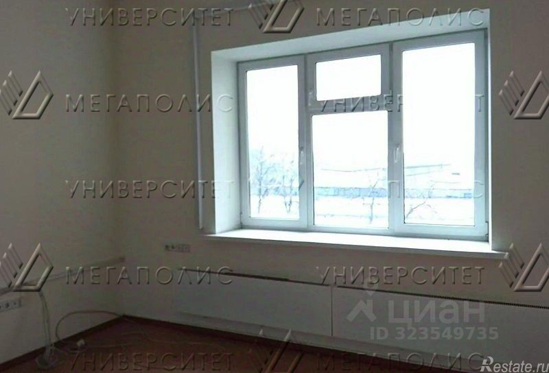 Аренда офиса Энтузиастов ш,  д. 56 с25