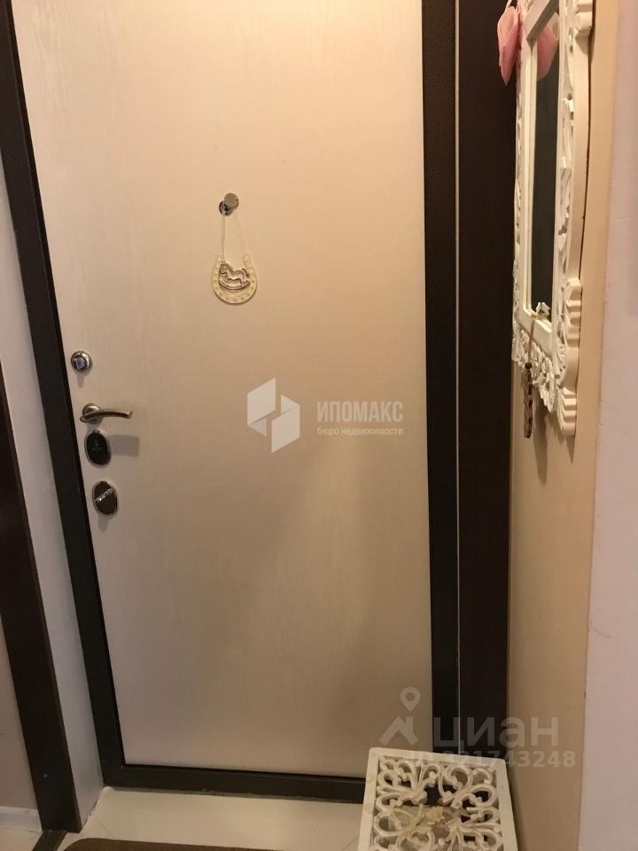 Продажа 1-комн квартиры на вторичном рынке Апрелевка, улица Жасминовая, 8
