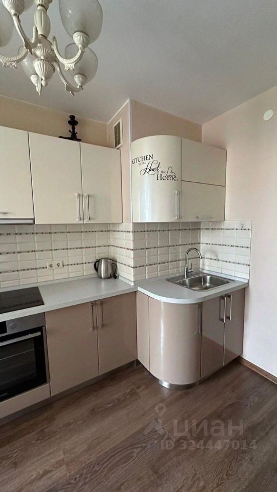 Продажа 1-комн квартиры на вторичном рынке Туристская улица, 23к2