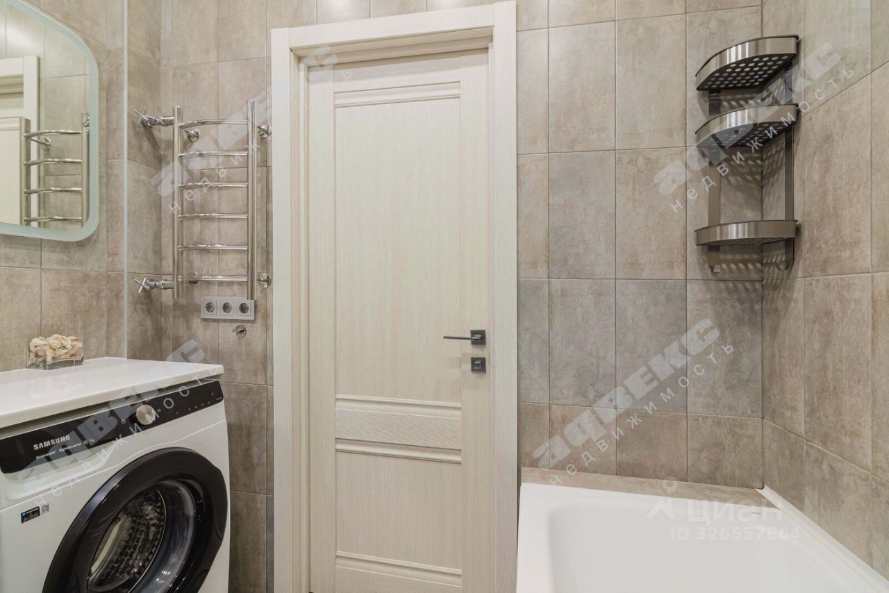 Продажа 1-комн квартиры на вторичном рынке Учительская улица, 18к1