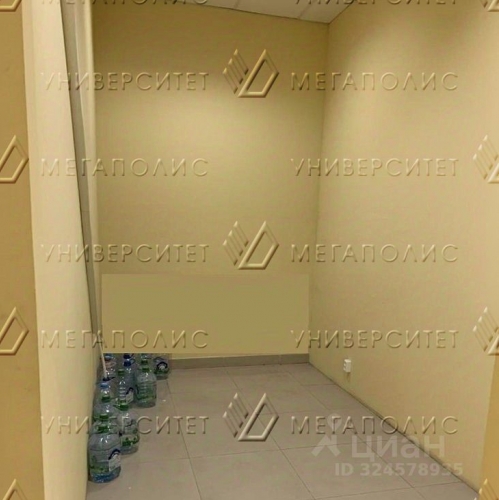 Офис Сергиев Посад, пр-кт Красной Армии,  д. 171