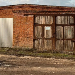 Продажа отдельного здания Сергиевский, Центральная улица,  д. 32Б