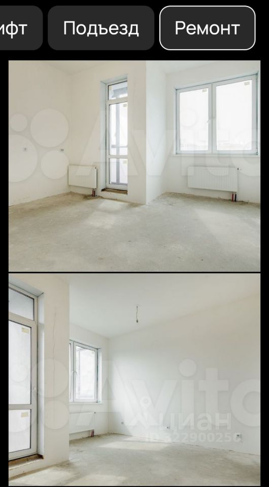 Продажа студии Кудрово г., улица Солнечная, 12