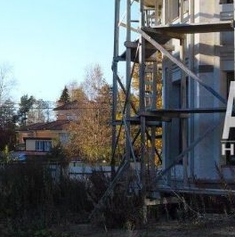 Продажа дома пос. Лисий Нос, Кольцевая улица, 19/20А1 Продажа дома пос. Лисий Нос, Кольцевая улица, 19/20А1