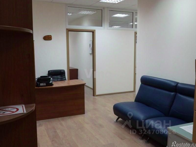 Аренда офиса Минская улица,  д. 1Г