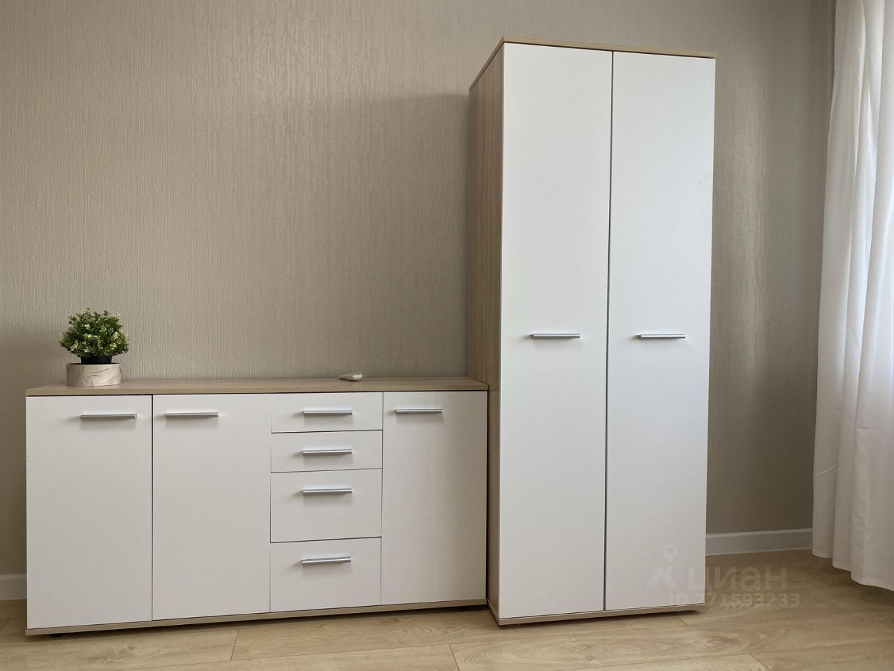 Аренда 1-комн квартиры на вторичном рынке Жуковский, улица Семашко, 1