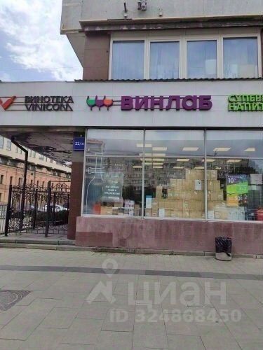Продажа 1-комн квартиры на вторичном рынке Садовая-Триумфальная улица, 22/31