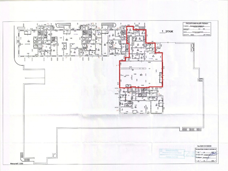 Продажа ПСН Калитниковская Б. ул,  д. 42А,  к. 6