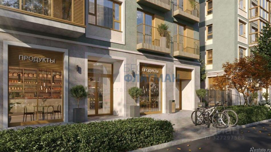 Продажа ПСН Ермолино, Калиновая улица,  д. 1