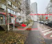 Продать Помещения свободного назначения ул Митинская  55 