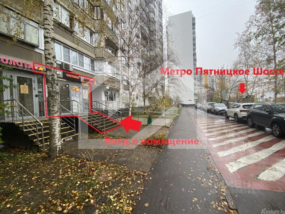 Продажа ПСН ул Митинская,  д. 55