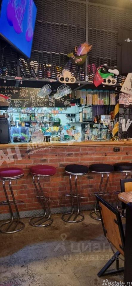 Продажа ПСН Щелковское ш,  д. 94