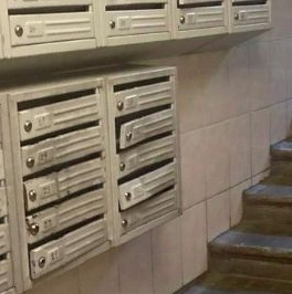 Продажа 2-комн квартиры на вторичном рынке 3-й Сетуньский проезд, 6