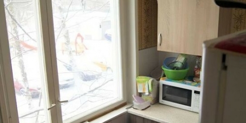 3-комн квартира ул Пришвина,  д. 21