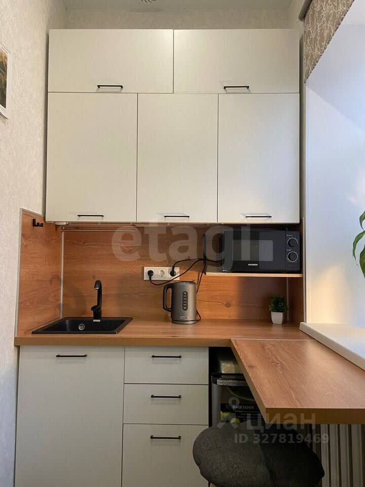 Продажа студии улица Покровка, 43А